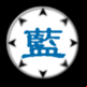 Sumo