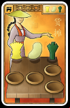 market stall