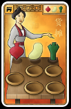 market stall