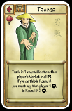 Trader Trader